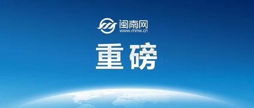 公安部等六部門聯(lián)合發(fā)布《國家網(wǎng)絡(luò)身份認(rèn)證公共服務(wù)管理辦法》，強(qiáng)化互聯(lián)網(wǎng)信息服務(wù)安全治理